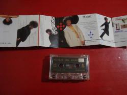 MANSUR ARK GAZLA GİTSİN KASET