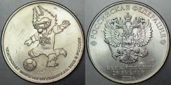 RUSYA 25 RUBLE 2018 FIFA DÜNYA KUPASI ANISINA. ÇİL(-) KONDİSYON.