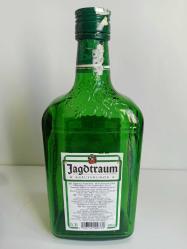 Jagdtraum Koleksiyonluk Boş Şişe