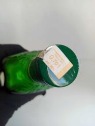 Jagdtraum Koleksiyonluk Boş Şişe