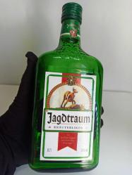 Jagdtraum Koleksiyonluk Boş Şişe