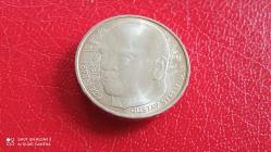 5 MARK 1978 D ALMANYA GUSTAV STRESEMANN HATIRASI