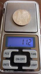 5 MARK 1978 D ALMANYA GUSTAV STRESEMANN HATIRASI