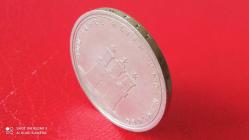 10 MARK 1989 J ALMANYA - HAMBURG LİMANI HATIRASI