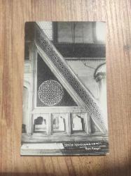 Kent Tarihi, İzmir Yeni Cuma Cami, Foto Fahri