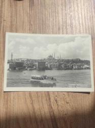 Şehir tarihi, İstanbul Süleymaniye Camisinin boğazdan görünüşü