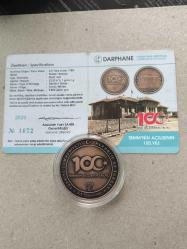 2020 TBMM'NİN AÇILIŞININ 100.YILI HATIRA SERTİFİKALI BRONZ