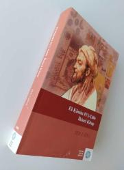 El Kanun Fit Tıbb ( Kitap 2 )