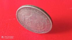 BULGARİSTAN 5 LEVA 1885