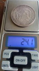 BULGARİSTAN 5 LEVA 1885