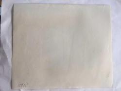 SUUDİ ARABİSTAN KRALI FAYSAL BİN ABDÜLAZİZ'İN ORİJİNAL AJANS BASIMI FOTOĞRAFI (KAĞIT BASKI, HABER METİNLİ) - 21 x 18 cm EBADINDA - PRENS FAYSAL BİN ABDÜLAZİZ'İN DIŞİŞLERİ ESKİ BAKANI MESUT YILMAZ'LA GÖRÜŞMESİNDEN BİR KARE