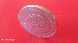 BULGARİSTAN 5 LEVA 1970 IVANA VAZOV HATIRASI