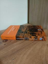 Salgın Hastalıklardan Ölümler 1914 - 1918