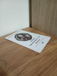 Kuzgun - Amontillado Fıçısı - Morella / Edgar Allan Poe