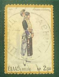 Yunanistan Pulu - Greek Stamp - Postadan Geçmiş Pul Filateli - Damgalı - İskenderiye, Orta Makedonya Folklorundan Kadın Kostümü Temalı Pul , 2.50 PARA - YABANCI PULLAR - NOSTALJİK DOĞUM GÜNÜ HEDİYESİ
