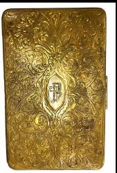 SİGARA TABAKASI, Altın Vermeyli  Avrupa Sigara Tabakası. 13 x 8 cm.