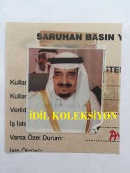SUUDİ ARABİSTAN KRALI FAYSAL BİN ABDÜLAZİZ'İN YABANCI BİR GAZETEDEN KESİLME FOTOĞRAFI - 7 x 6 cm EBADINDA