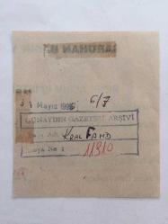 SUUDİ ARABİSTAN KRALI FAYSAL BİN ABDÜLAZİZ'İN YABANCI BİR GAZETEDEN KESİLME FOTOĞRAFI - 7 x 6 cm EBADINDA