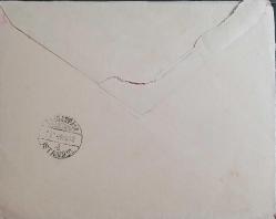 Cumhuriyet 1932 Ahmed Galip Paşa  ZARF İstanbul'da kullanılmış Ata ve Kızılay sürsarjlı pullar ile , Nadir.