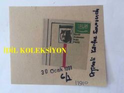 SUUDİ ARABİSTAN KRALI FAYSAL BİN ABDÜLAZİZ'İN TÜRKÇE GAZETEDEN KESİLME MİNİ BOY FOTOĞRAFI - 5 x 4,5 cm EBADINDA