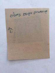 SUUDİ ARABİSTAN KRALI FAYSAL BİN ABDÜLAZİZ'İN TÜRKÇE GAZETEDEN KESİLME MİNİ BOY FOTOĞRAFI - 5 x 4,5 cm EBADINDA