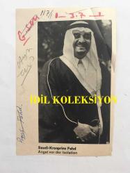 SUUDİ ARABİSTAN KRALI FAYSAL BİN ABDÜLAZİZ'İN ALMANCA GAZETEDEN KESİLME FOTOĞRAFI - 12 x 8 cm EBADINDA