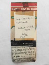 SUUDİ ARABİSTAN KRALI FAHD BİN ABDÜLAZİZ'İN İNGİLİZCE GAZETEDEN KESİLME FOTOĞRAFI - 14 x 6 cm EBADINDA