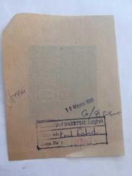 SUUDİ ARABİSTAN KRALI FAHD BİN ABDÜLAZİZ'İN İNGİLİZCE GAZETEDEN KESİLME FOTOĞRAFI - 7 x 6 cm EBADINDA