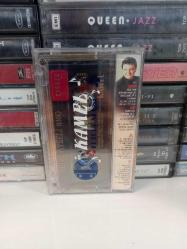 Bedri Ayseli - Ninno - Kaset -