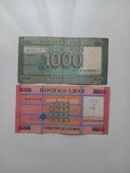 Lübnan 1000-5000 Livres  Temiz Koleksiyonluk (H20)