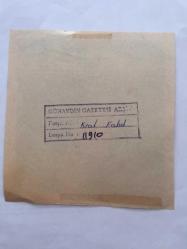 SUUDİ ARABİSTAN KRALI FAYSAL BİN ABDÜLAZİZ'İN GAZETEDEN KESİLME FOTOĞRAFI - 12 x 11 cm EBADINDA - KRAL FAYSAL BİN ABDÜLAZİZ ve ÜRDÜN DEVLET BAŞKANI, 8 AĞUSTOS 1983