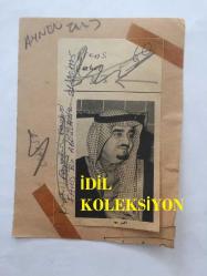 SUUDİ ARABİSTAN KRALI FAYSAL BİN ABDÜLAZİZ'İN GAZETEDEN KESİLME FOTOĞRAFI - 13 x 7 cm EBADINDA - KRAL FAYSAL BİN ABDÜLAZİZ ve ÜRDÜN DEVLET BAŞKANI, 8 AĞUSTOS 1983