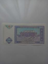 Özbekistan 100 Som 1994 Çil Koleksiyonluk (H26)