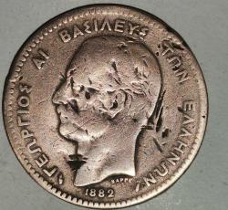 YUNANİDTAN 1882  10 LEPTA TEMİZ