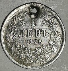 BULGARİSTAN 1925   1 LEVA