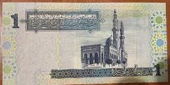 LİBYA 1 DİNAR ÇİL KAĞIT PARA.RESİMDEKİ ÜRÜN