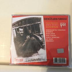 Denizlerin Türküsü - Kendi Sesinden Deniz Gezmiş Savunması / CD