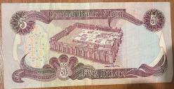 IRAK 5 DINAR.ÇOK TEMİZ RESİMDEKİ ÜRÜN
