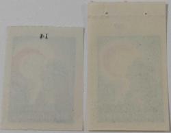 1951 KIZILAY GENÇLİK KURUMU YARDIM PULLARI MNH ORİJİNAL 1ŞŞ2VV PEK ÇIKMAZ KATALOK DEĞERİ;???TL