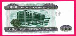 Myanmar 1000 Kyats 2004 p80 UNC (TK 17 611) ÇİL