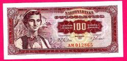 YUGOSLAVIA 100 Denar 1963 p73 UNC (TK 17 606) ÇİL
