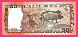 BANGLADESH 50 Taka 2021 p68 UNC (TK 17 624) ÇİL