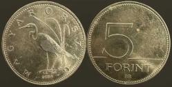 Macaristan 5 Forint 2024
