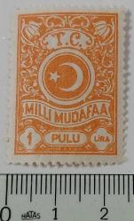 1941 II.TİP MİLLİ MÜDAFA VERGİSİ PULLARINDAN 1 LİRA OLAN PUL MNH ORİJİNAL 2024 KATALOK DEĞERİ;8.000.00TL 2BBB1R ÇOK ÇOK NADİR