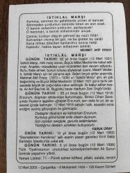 12 MART 2003 - TAKVİM YAPRAĞI - DOĞUM GÜNÜ HEDİYESİ - BÜYÜK SAATLİ MAARİF TAKVİMİ - ATATÜRK - MEHMET AKİF ERSOY - İSTİKLAL MARŞI MİLLİ MARŞ OLARAK TBMM'DE KABUL EDİLDİ - ERZURUM DÜŞMAN İSTİLASINDAN KURTULDU - FARUK ORAY - YAZAR GAZETECİ EMİL GALİP VEFAT ETTİ - KOMEDYEN ALİ SURURİ VEFAT ETTİ