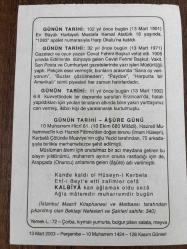 13 MART 2003 - TAKVİM YAPRAĞI - DOĞUM GÜNÜ HEDİYESİ - BÜYÜK SAATLİ MAARİF TAKVİMİ - ALİ RIZA ÖGE - MUSTAFA KEMAL ATATÜRK HARP OKULUNA KATILDI - GAZETECİ CEVAT FEHMİ BAŞKUT VEFAT ETTİ - ERZİNCAN DEPREMİ - AŞURE GÜNÜ