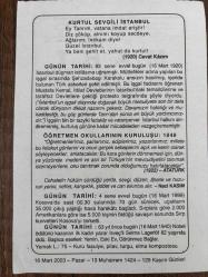 16 MART 2003 - TAKVİM YAPRAĞI - DOĞUM GÜNÜ HEDİYESİ - BÜYÜK SAATLİ MAARİF TAKVİMİ - ATATÜRK - CEVAT KAZIM - ÖĞRETMEN OKULLARININ KURULUŞU 1848 - ATATÜRK - NACİ KASIM - KOSOVA HAREKATI - İLK KADIN YAZAR SELMA LAGERLÖF VEFAT ETTİ