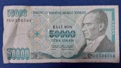 ELLİ BİN (50000) TÜRK LİRASI KAĞIT PARA M10 734584