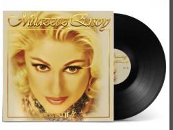 Nostalji 4 - Muazzez Ersoy LP  PLAK SIFIR JELATİNLİ AMBALAJINDADIR YENİ BASKIDIR