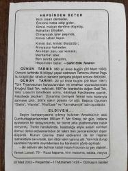 20 MART 2003 - TAKVİM YAPRAĞI - DOĞUM GÜNÜ HEDİYESİ - BÜYÜK SAATLİ MAARİF TAKVİMİ - NEVRUZ - CAHİT SITKI TARANCI - SADRAZAM TARHONCU AHMET PAŞA ÖLDÜRÜLDÜ - TİYATROCU ERTUĞRUL SADİ TEK VEFAT ETTİ - ELDİVEN..